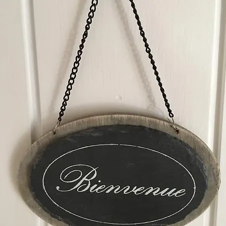 Гостевой дом D'hotes Des Tours A